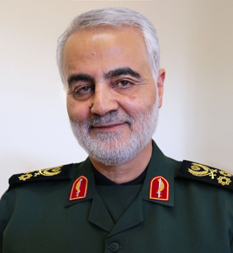 Qasem Soleimani headshot
