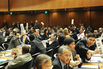 Doha meeting