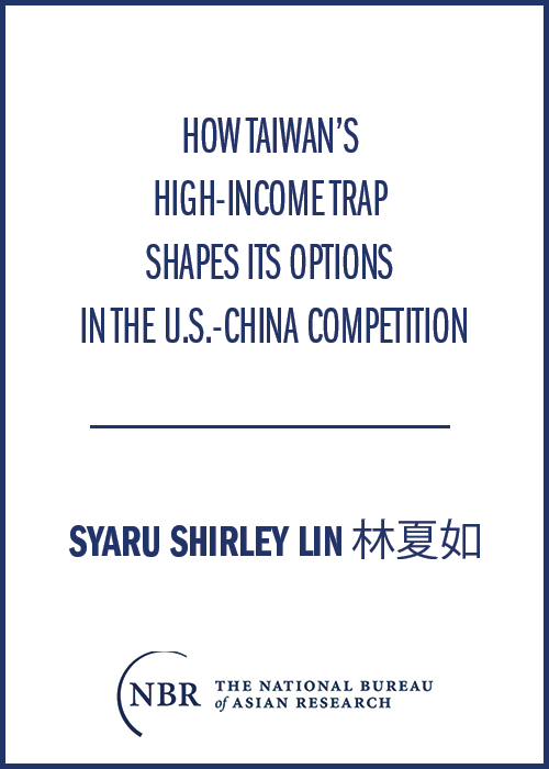 title page