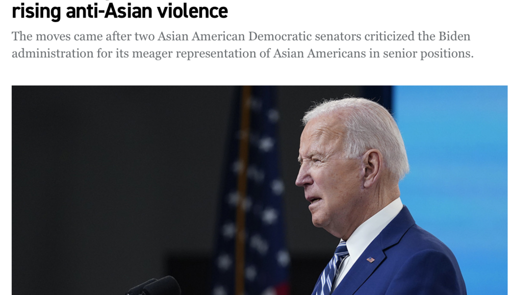 Politico