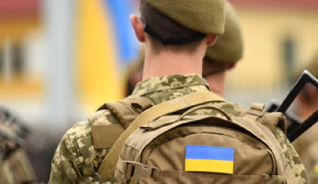 Ukrainian soldier