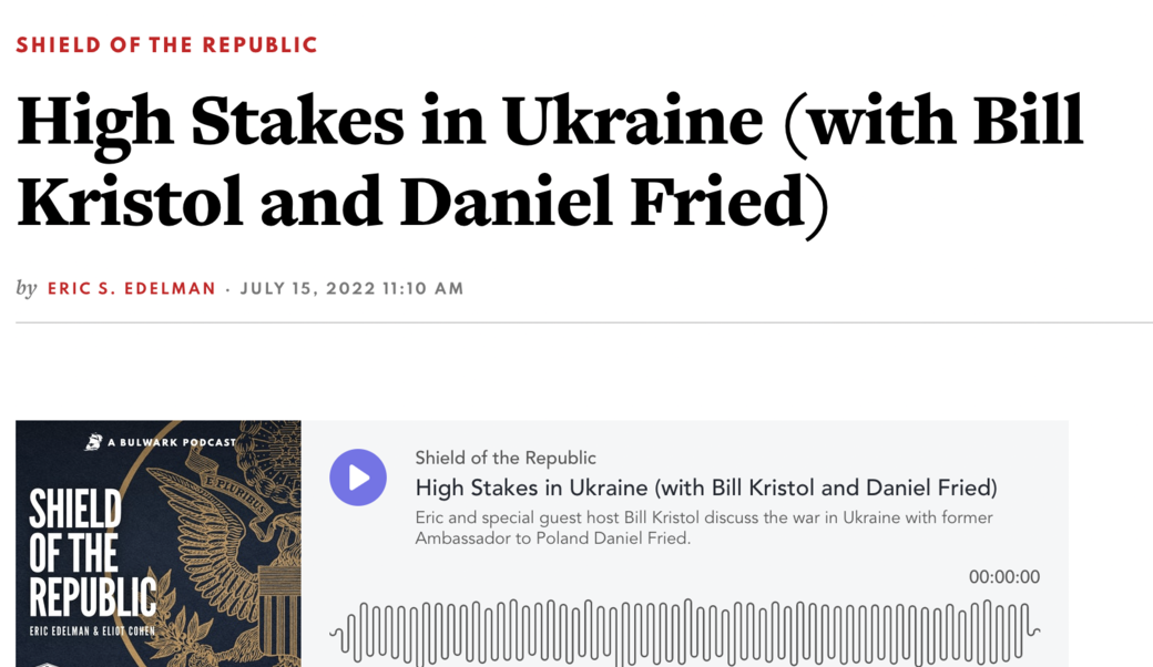 screen shot of Shield of the Republic podcast description