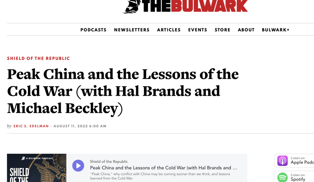 screenshot of The Bulwark podcast