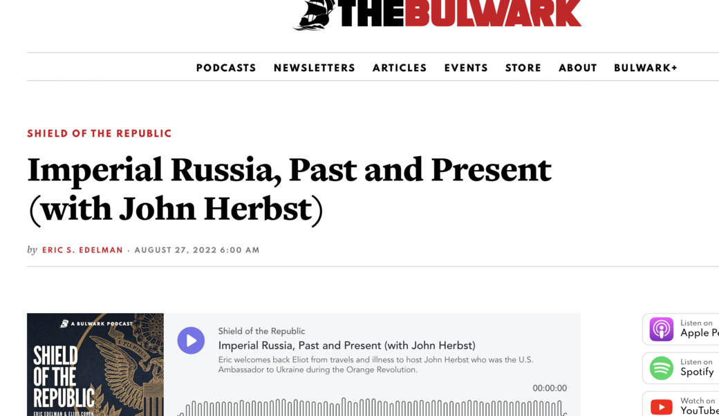screenshot of Bulwark podcast