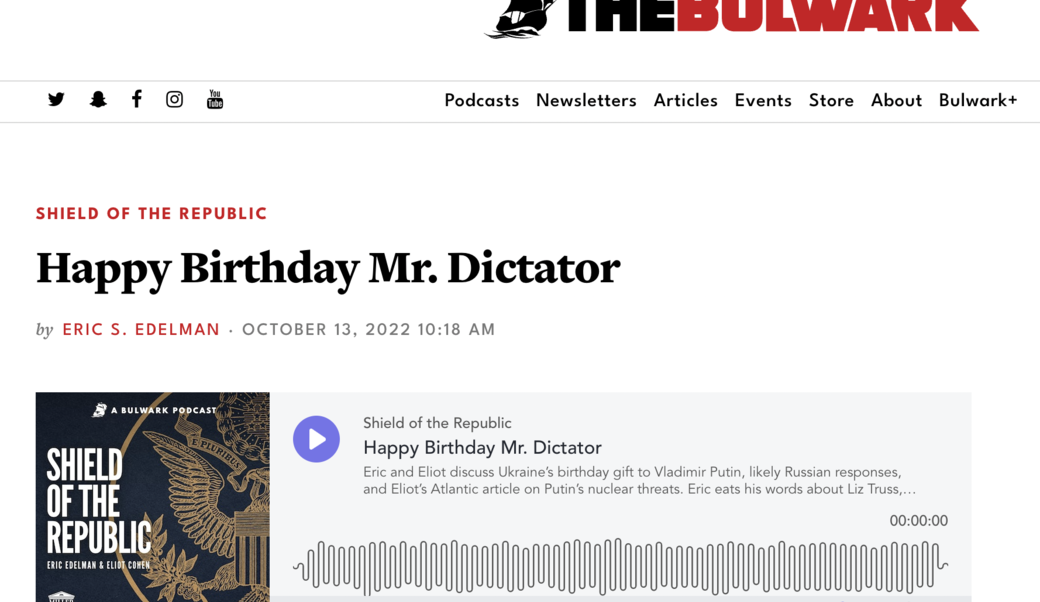 screenshot of Bulward podcast