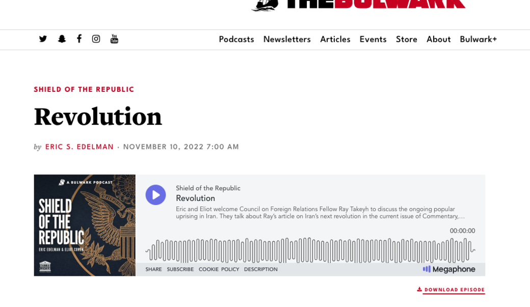 screenshot of podcast title