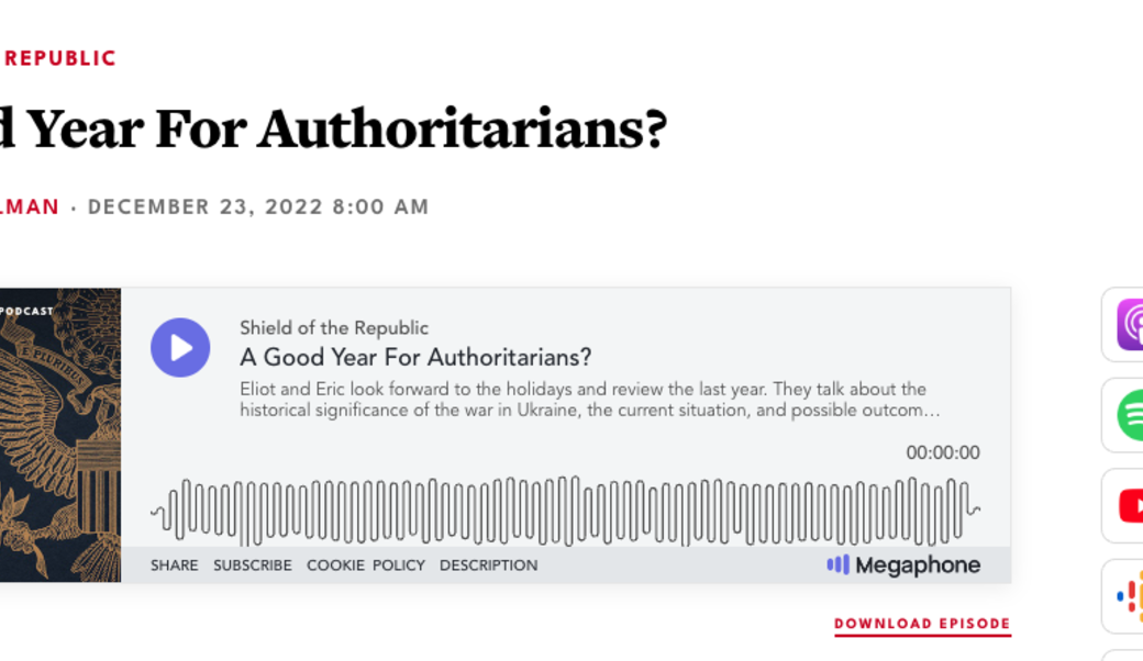 screenshot of podcast title