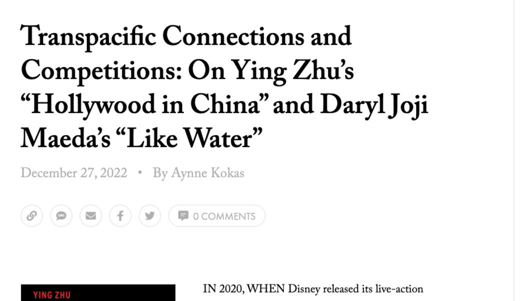 screenshot of article headline