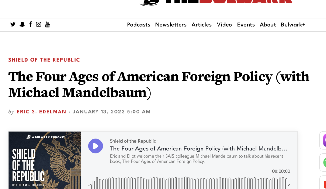 screenshot of podcast headline