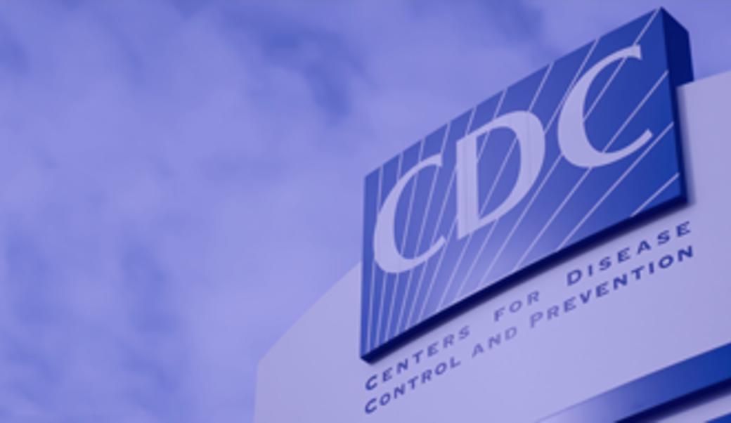 image of CDC sign