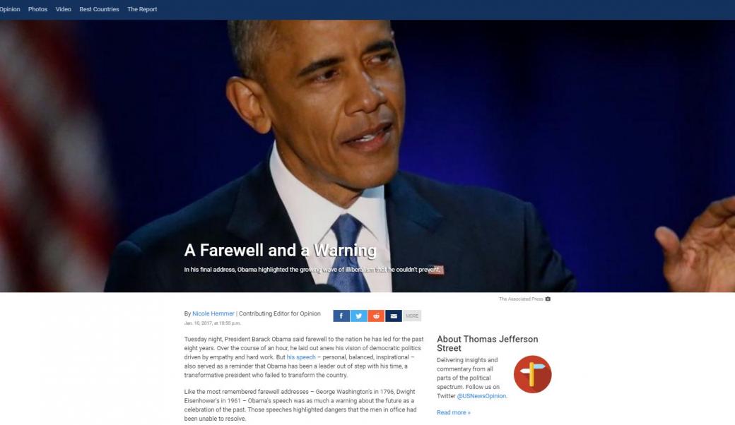 US News