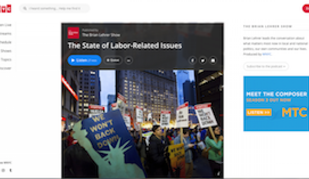 Brian Lehrer screen shot