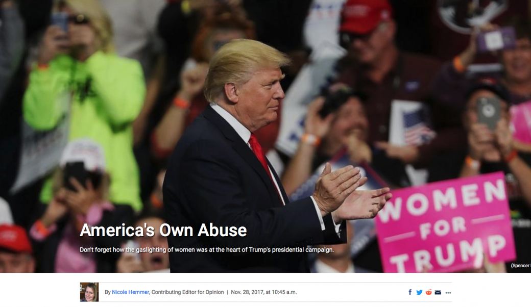 US News 