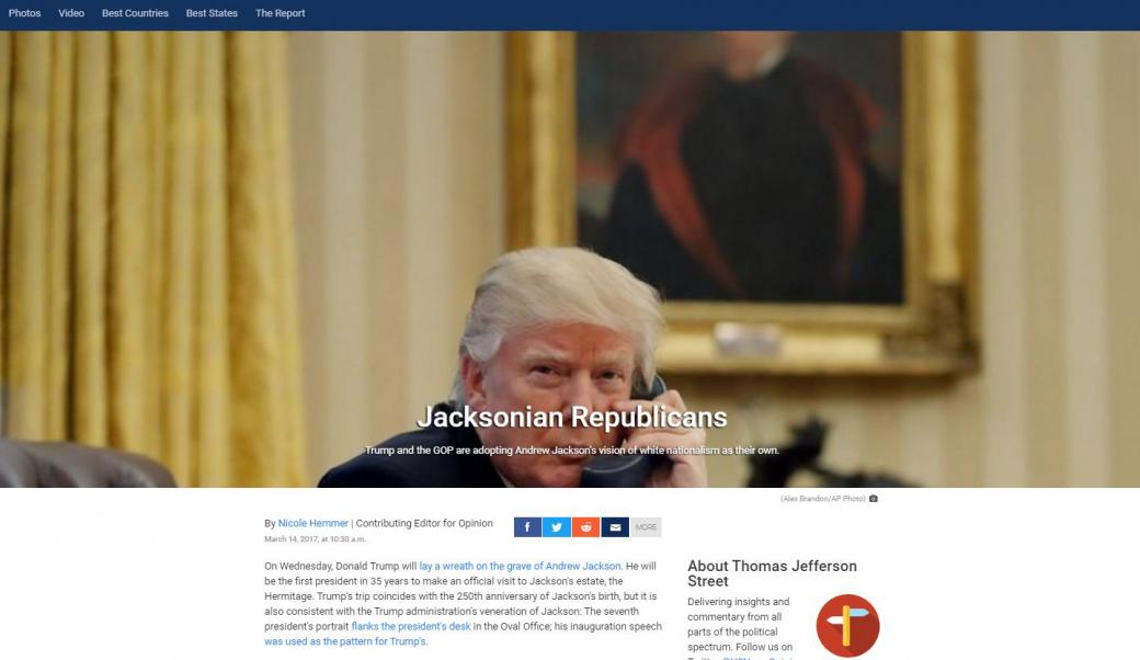 US News