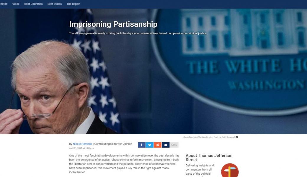 US News