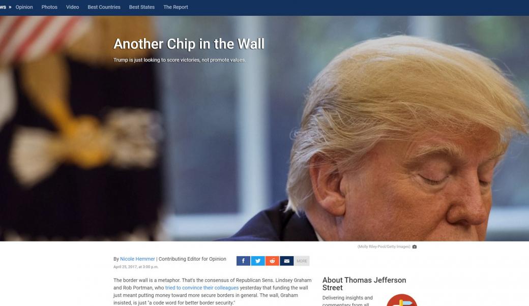 US News