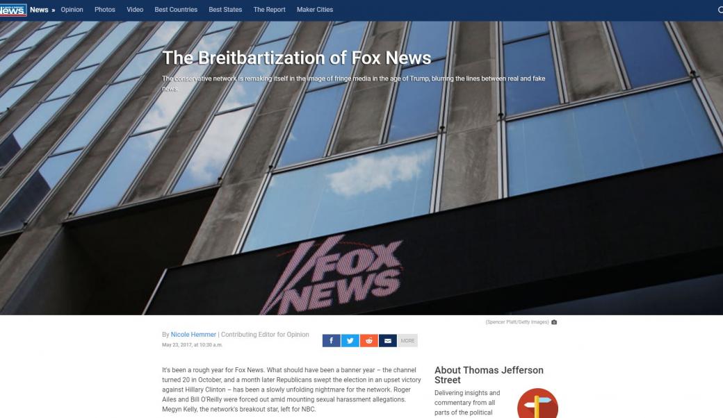 US News